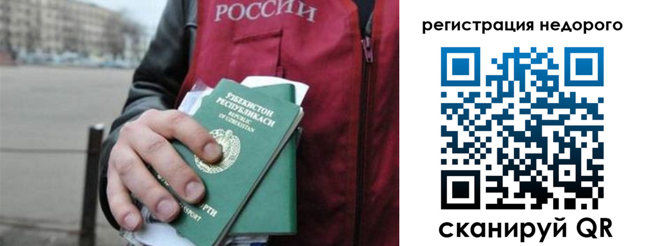 форма 3 в Кувшиново