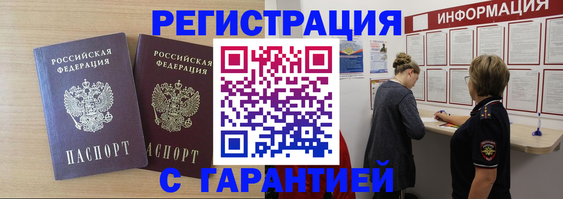 форма 3 в Кувшиново